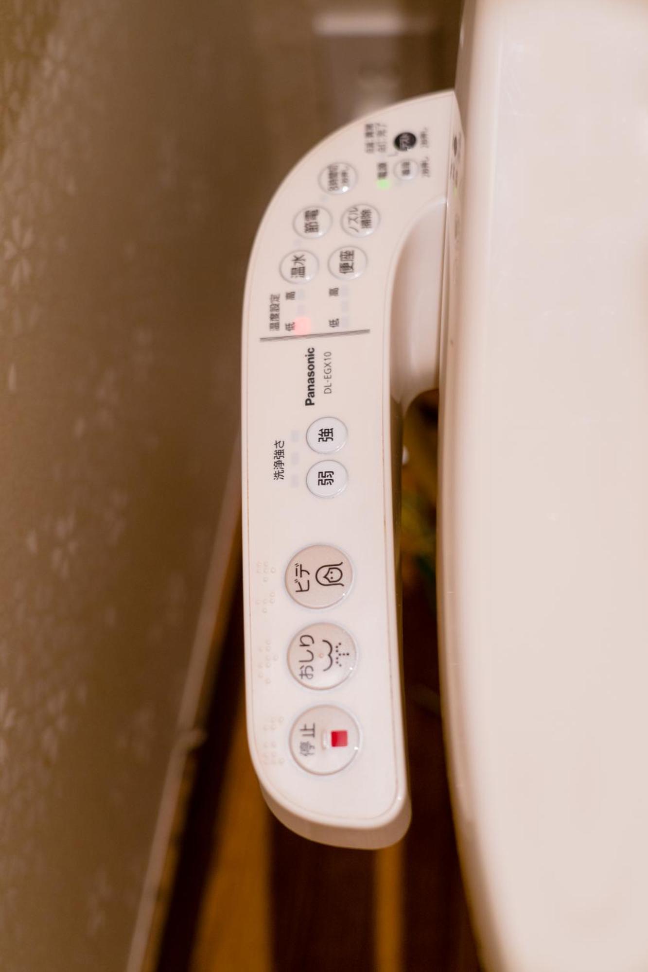 都電屋 Todenhotel Tokyo prefektur Exteriör bild