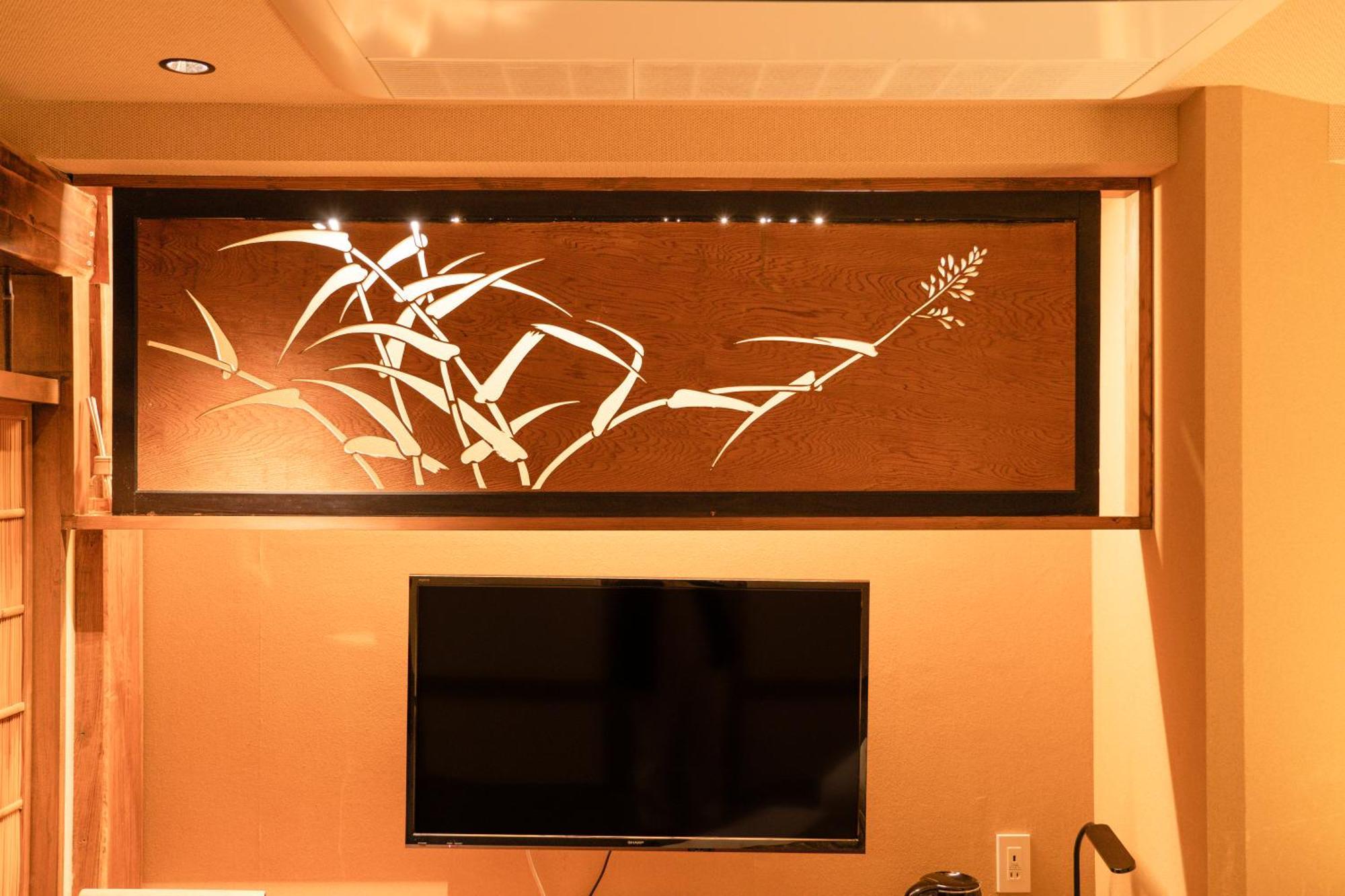 都電屋 Todenhotel Tokyo prefektur Exteriör bild