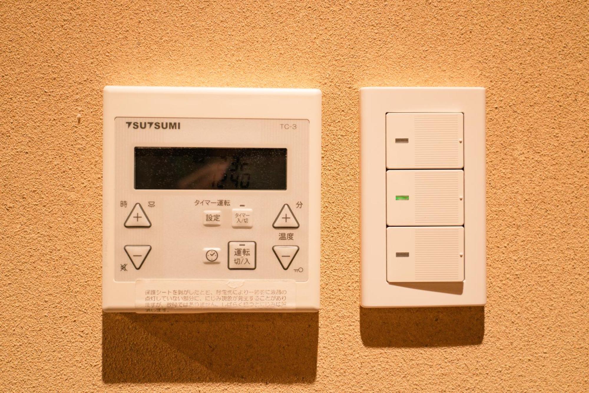 都電屋 Todenhotel Tokyo prefektur Exteriör bild